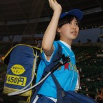 Photo by Susan