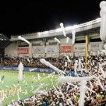 Chiba Marine Stadium of the Chiba Lotte Marines